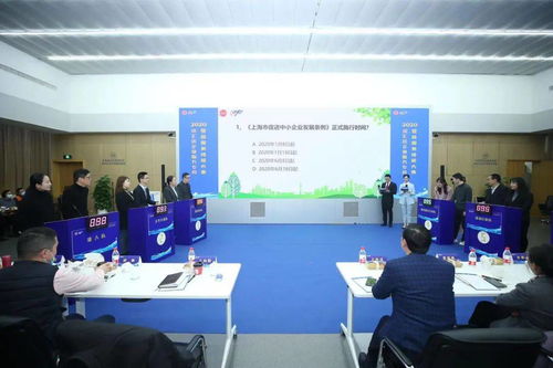 比服務賽技能，全市首個企業服務專員營商技能賽在徐匯開賽，聚焦信息技術咨詢服務