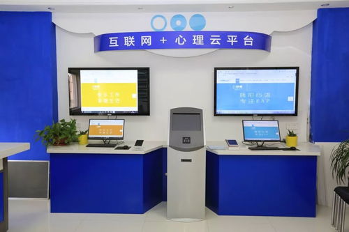 城陽區社會心理救助實踐榮膺全國十佳榜首，信息技術咨詢賦能新模式