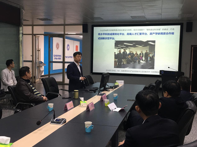 校企研三方聚力，共譜冶金節(jié)能新篇章——我校與山東國(guó)舜建設(shè)集團(tuán)、青島大學(xué)共建山東冶金節(jié)能產(chǎn)業(yè)研究院簽約儀式圓滿(mǎn)舉行