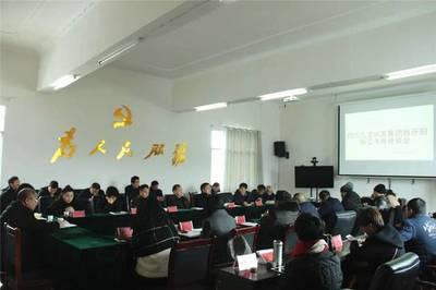 四川九龍尚善集團(tuán)赴南江考察交流，共探節(jié)能技術(shù)推廣服務(wù)新路徑