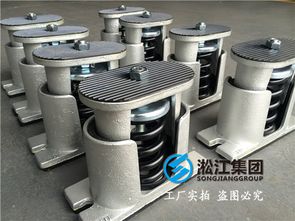 軸流風機配套彈簧減震器 降噪減振，提升系統(tǒng)效能的關鍵