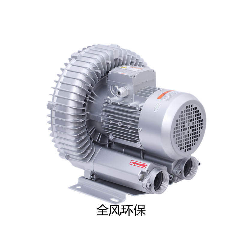 排污水曝氣旋渦氣泵RB-93D-1/8.5KW 電鍍廠曝氣高壓風機的最佳選擇